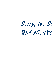 リアル為 株 リアルタイム為替 株価情報